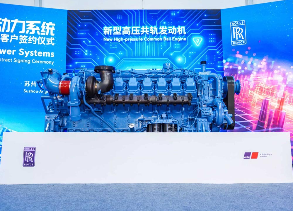 A Milestone Collaboration with mtu solutions RollsRoyce