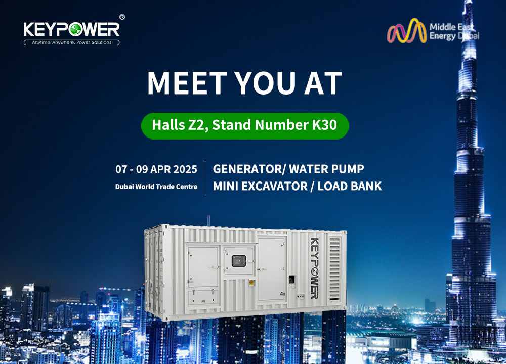 Discover Professional Power Solutions with KEYPOWER at Middle East Energy 2025!