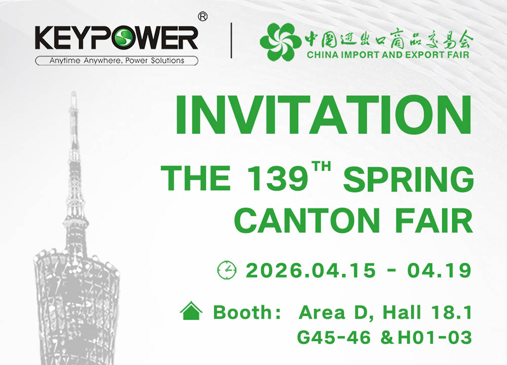 Join us at the 139th CantonFair from April 15th to 19th