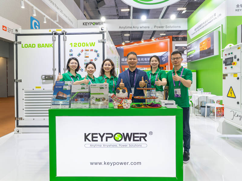 The 139th Canton Fair