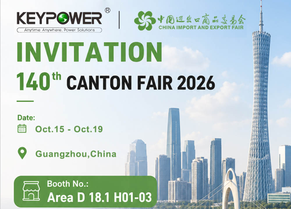 KEYPOWER will be showcasing at the 140th Canton Fair from Oct 15th to 19th