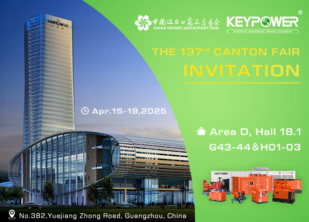 Join us at the 137th CantonFair from April 15th to 19th